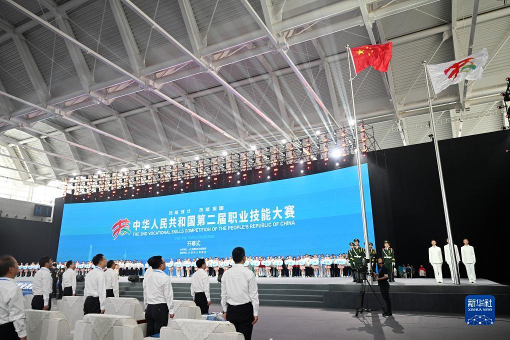 斗牛游戏中心